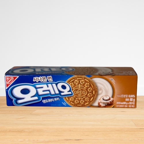 Cinnamon Bun Oreo Cookies