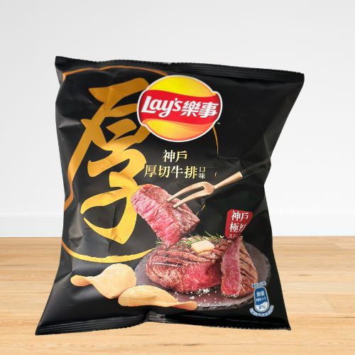 Kobe Steak Lays Potato Chips